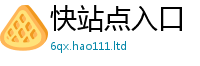 7777788888管家婆老家凤凰采二四六香香资料期期准用途